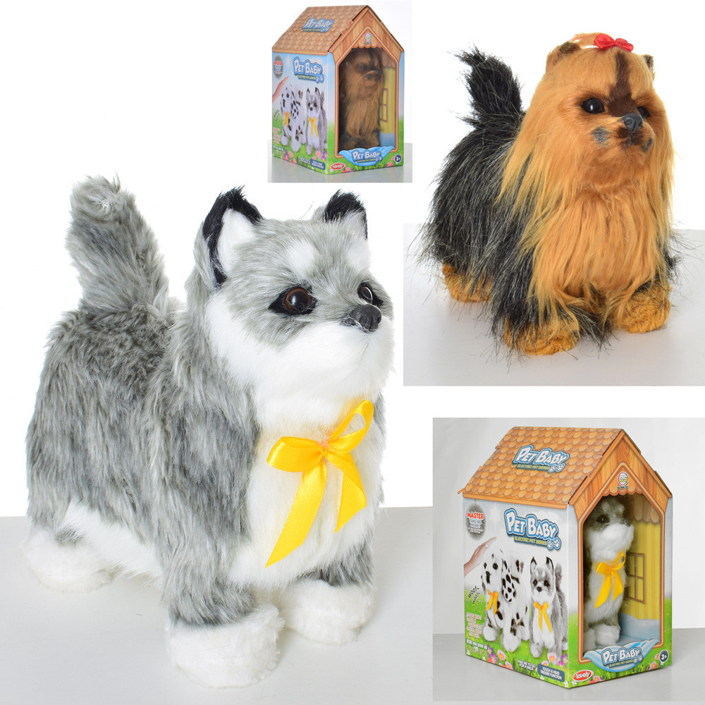 СОБАКА м'яка ПІТОМЕЧ арт 626-7 19 см, у кор-ку, 21-29-16 см, фото 1