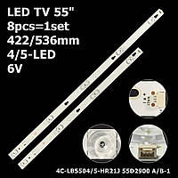 LED подсветка TV 55" inch 6V 4C-LB5504-HR21J 55D2900 B-1 4C-LB5505-HR21J 55D2900 A-1 55HR330M05A8 8pcs=1set