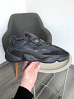 Стильная мужская обувь НА ЗИМУ Adidas Yeezy 500 black. Повседневные зимние кроссы для парней Адидас Изи 500.