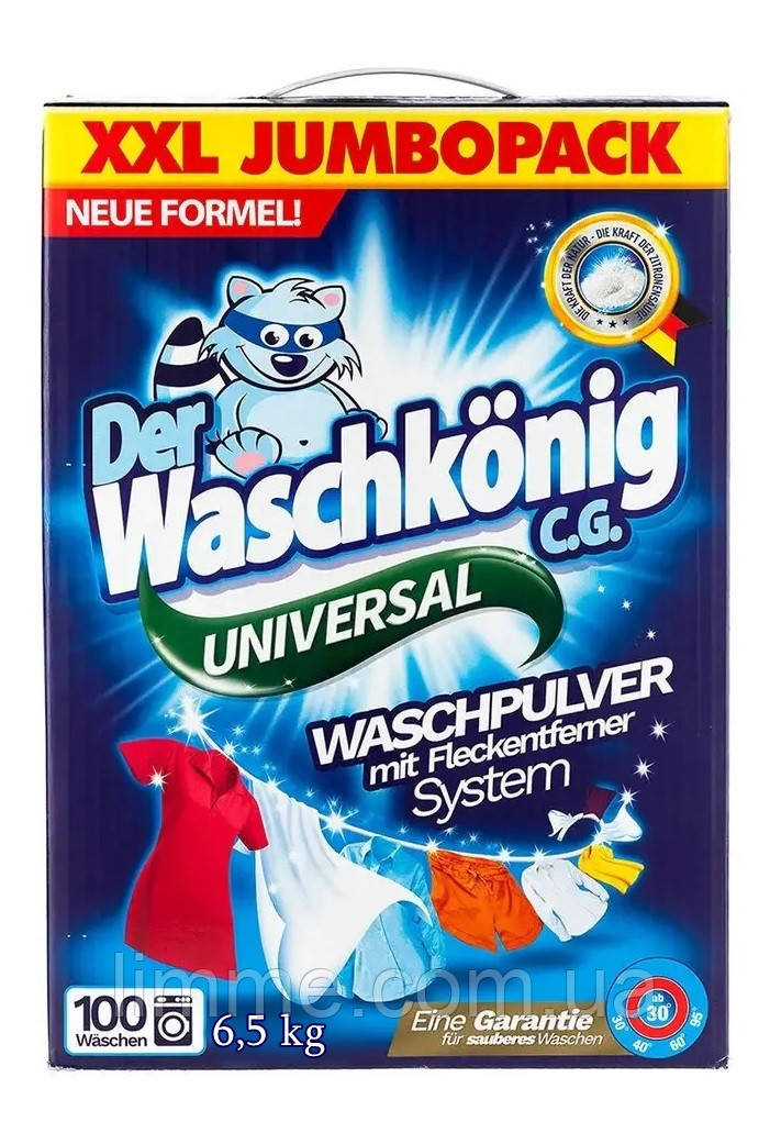 Порошок для прання Waschkonig універсальний 6 кг.