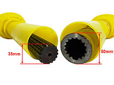 Карданний вал "лимон" для сільгосптехніки 120см Mar-Pol M85217, фото 3