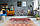 Різнобарвний килим Arte Espina з коротким ворсом у стилі вінтаж 120x170 см. 168098, фото 2