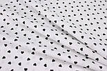 Бавовняна тканина "Маленькі чорні серця" на білому тлі №835, фото 4