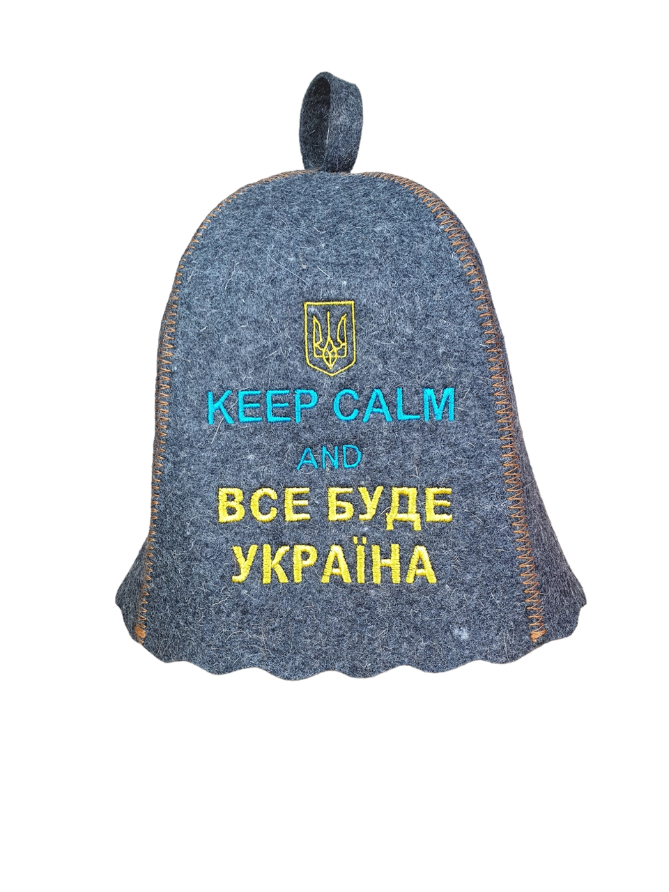Шапка для сауни з вишивкою 'Keep calm and Все буде Україна', серый войлок, Sauna Pro