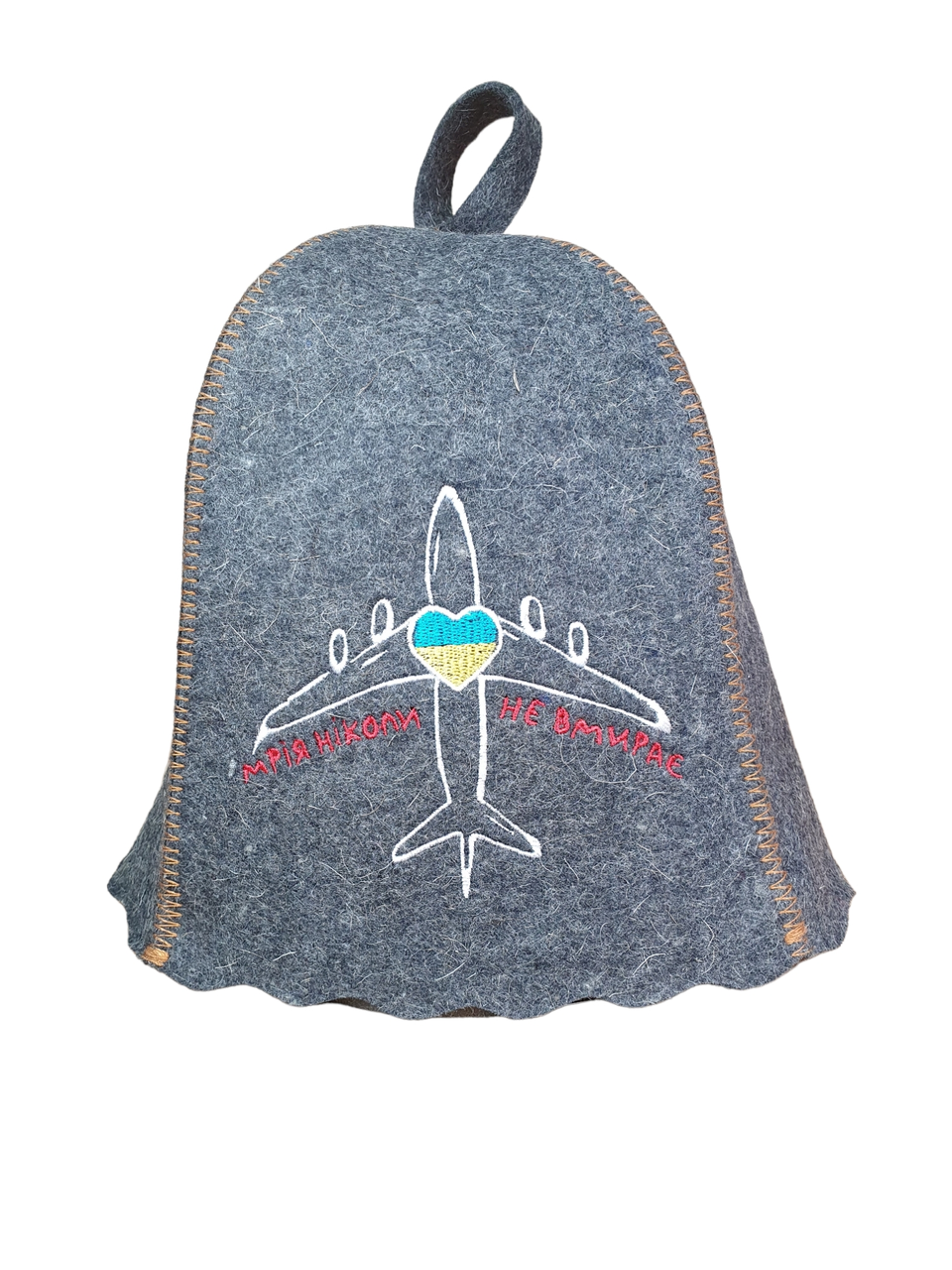 Шапка для сауны с вышивкой "Мрія ніколи не вмирає" (серый войлок), Saunapro