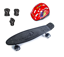 Набір пенні Борд скейтборд Penny Board. Black.+захист+шолом. Світиться колесо.