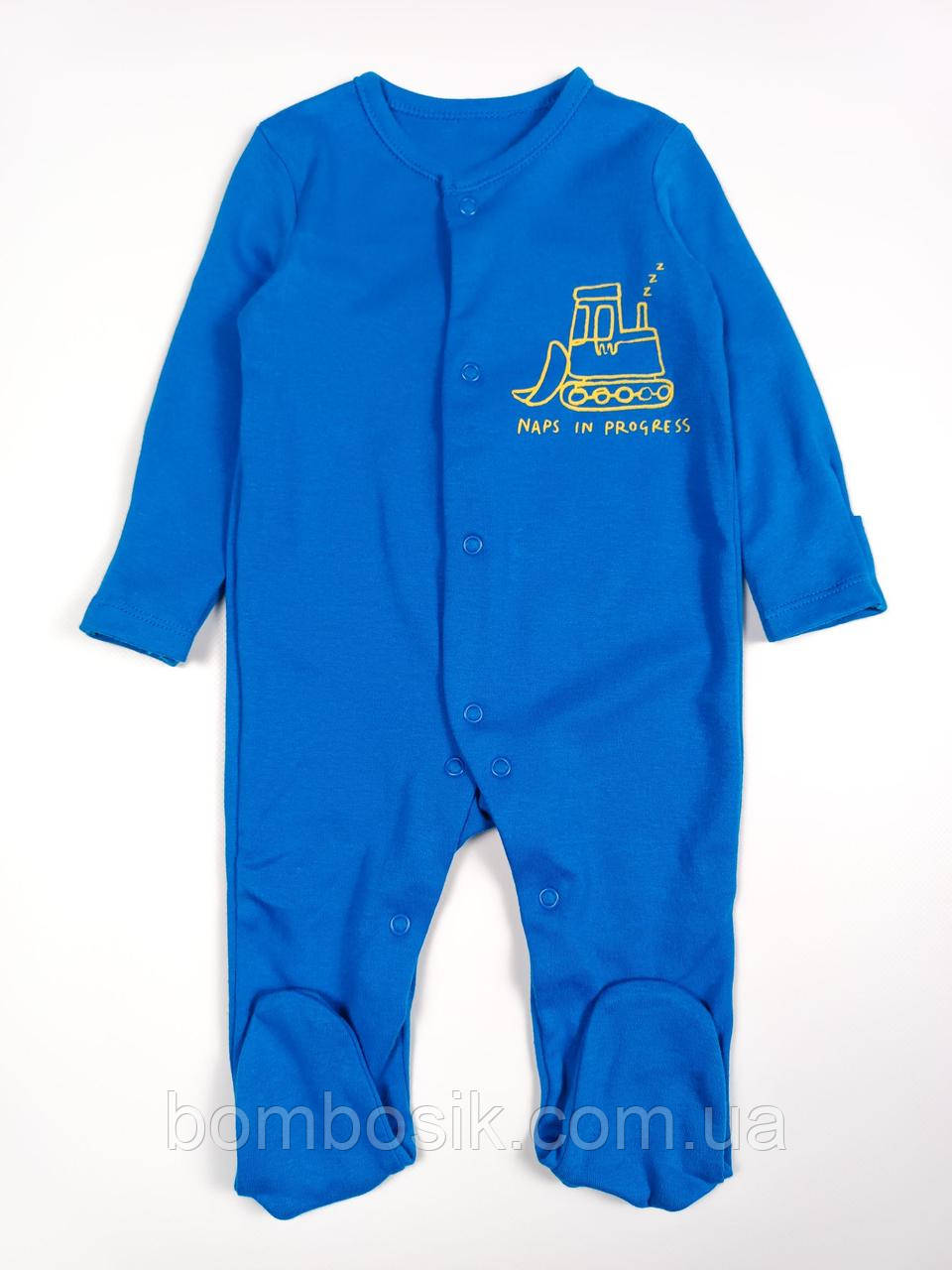 Чоловічок для хлопчика George, first size (50-56см)