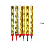 Свічки Холодний фонтан 12 см 6шт/уп