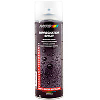 Средство для защиты текстиля и кожи от влаги и грязи Motip Impregnation Spray, 500 мл Аэрозоль