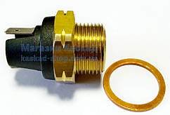 Термовимикач 50-60 г охолоджувача автобетономіксера