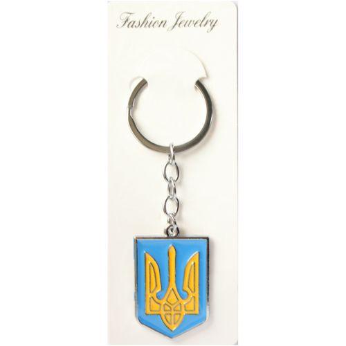 Брелок тризуб