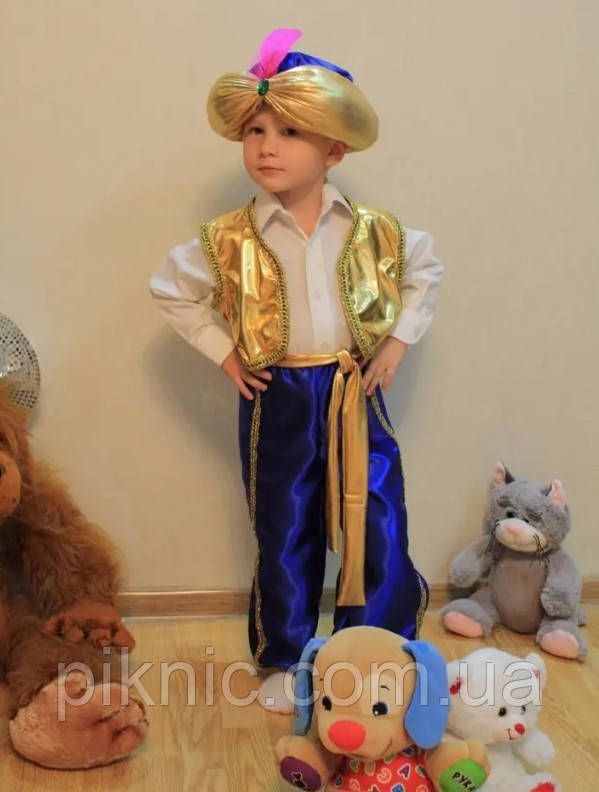 Костюм Султана для хлопчиків 3,4,5 років Дитячий новорічний костюм Шейха Падішаха
