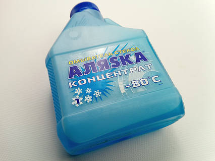 Очисник, омивач скла зимовий Аляска -80 1 л. концентрат