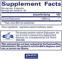 Кальцій-D-глюкарат, Calcium-D-Glucarate, Pure Encapsulations, 60 капсул BX131, фото 4