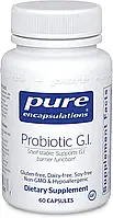 Pure Encapsulations Probiotic G.I. / Пробиотик Г.И., Пробиотическая смесь 10 млрд КОЕ 60 капсул