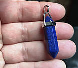 Маятник із лазуриту від студії www.LadyStyle.Biz, фото 3