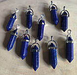 Маятник із лазуриту від студії www.LadyStyle.Biz, фото 4