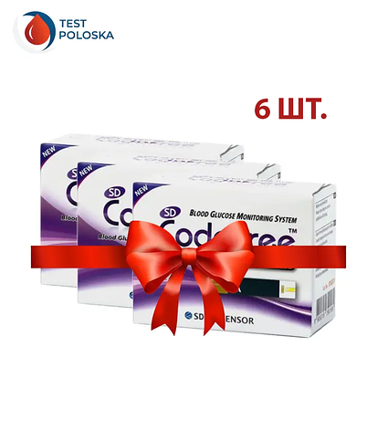 Тест-смужки SD CodeFree 6 упаковок, фото 1
