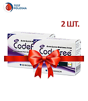 Тест-полоски SD CodeFree №50/100 штук