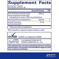 Pure Encapsulations Nrf2 Detox / Підтримка детоксикації 60 капс BX413, фото 3