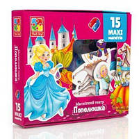 Игра настольная Магнитный театр. Золушка (укр), ТМ Vladi Toys, Украина