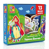 Игра настольная Магнитный театр. Красная шапочка (укр), ТМ Vladi Toys, Украина