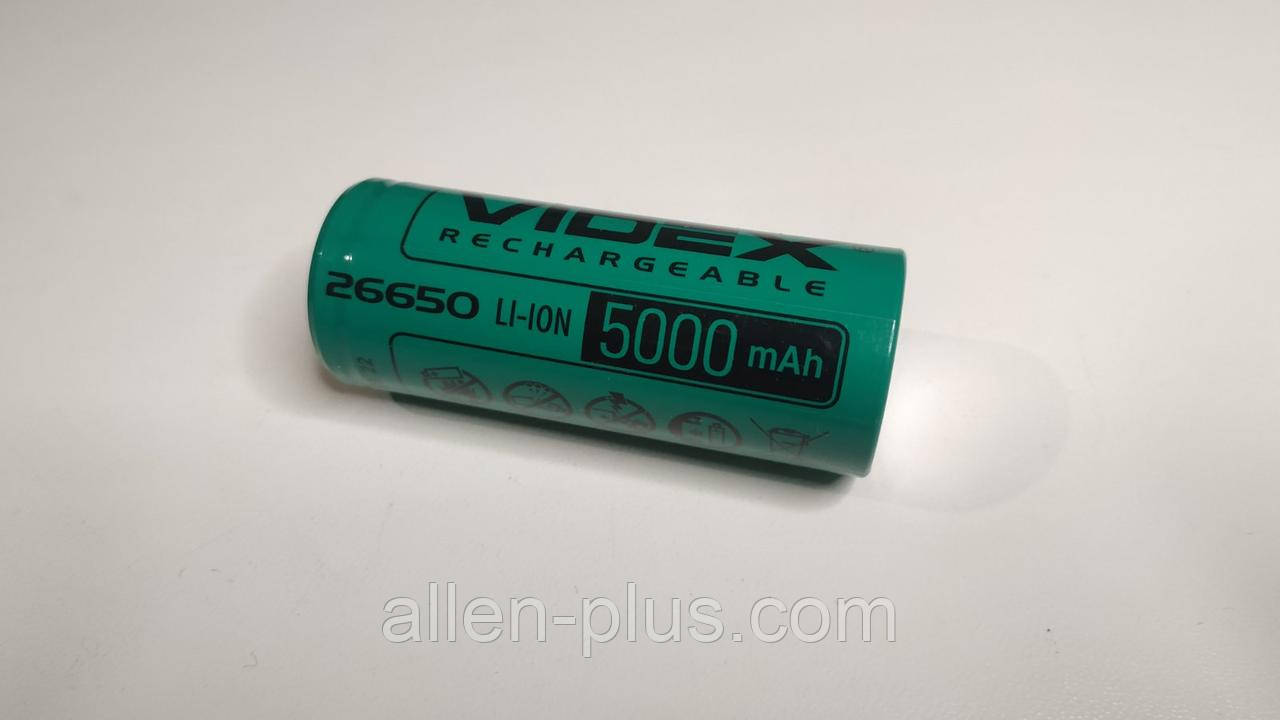 Акумулятор Videx Li-Ion 26650 (без захисту) 5000mAh