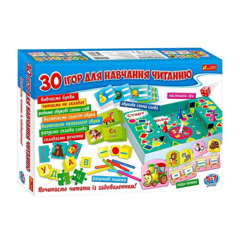 30 ігор для навчання читання, ігровий набір 12109098У "Ранок", фото 1