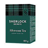 Чай Sherlock Secrets "Afternoon Tea" черный листовой, 100 г