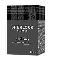 Чай Sherlock Secrets «Earl Grey» чорний листовий зі смаком бергамоту та лимону, 100 г