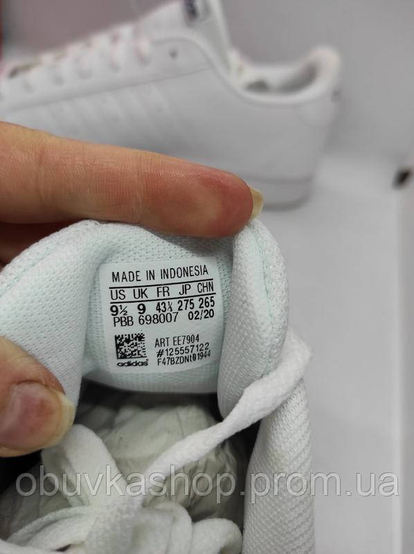 adidas grand court base ee7904 ID 1721082036 1080 Prom.ua