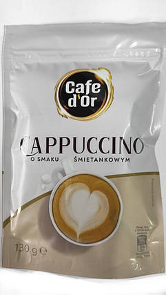 Капучино розчинне Cafe d'Or Cappuccino з вершковим смаком 130г, фото 2