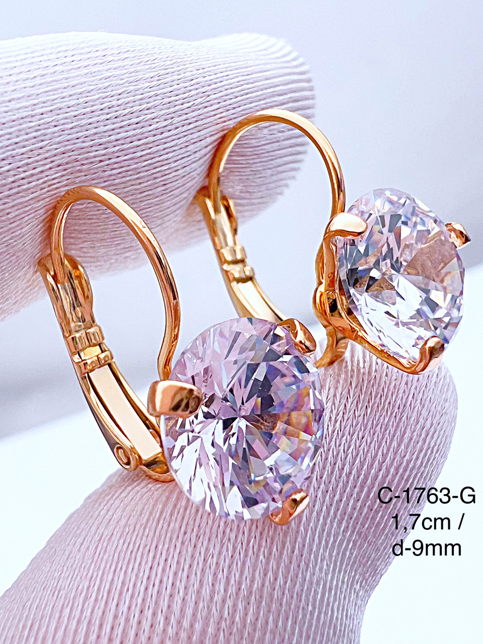 Сережки Xuping позолота