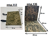 Большой поджопник военный двойной складной армейский туристический сидушка для военных полевая с Molle каремат