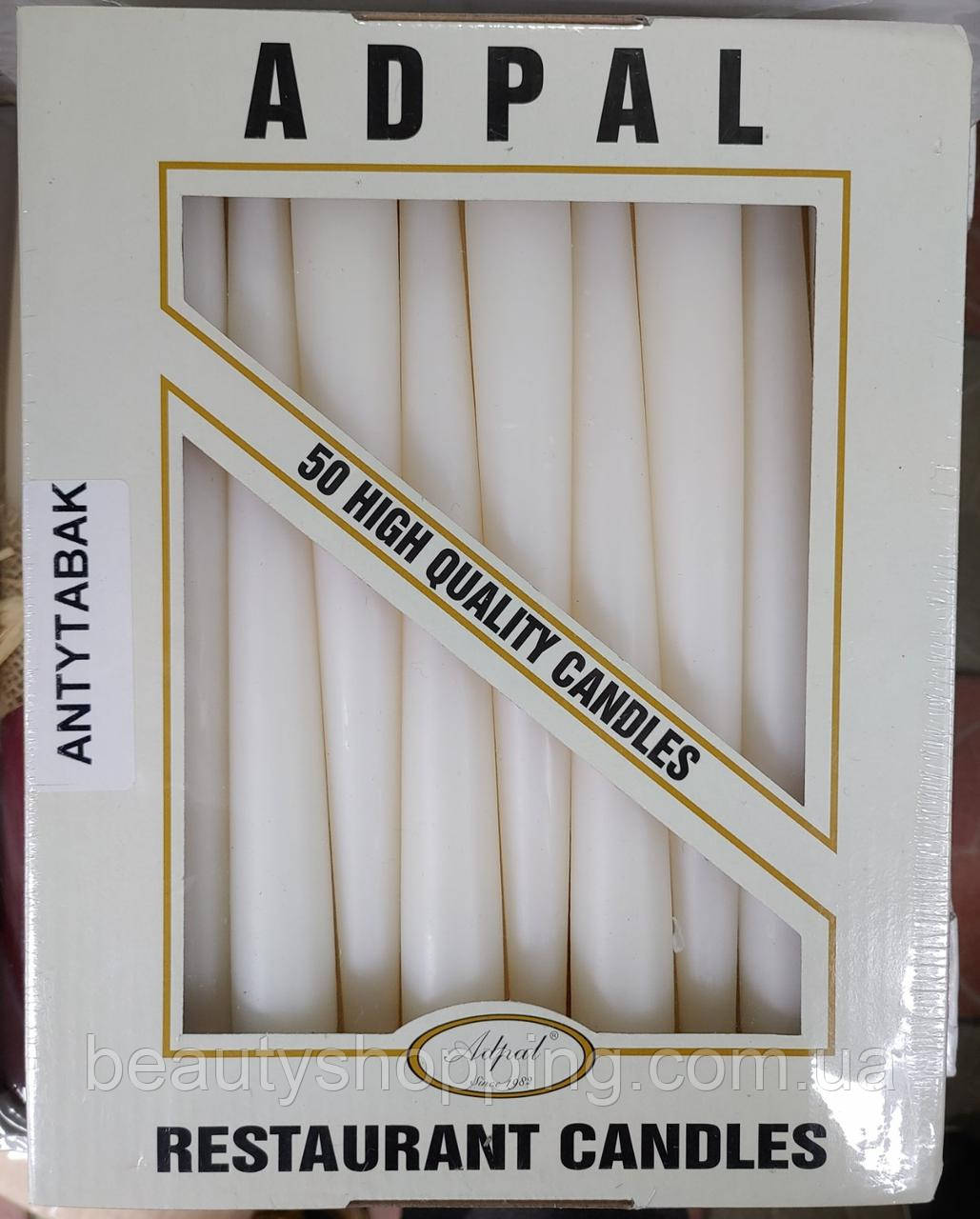 Свічки столові Candles 6.5 годин горіння 50 штук 44g Adpal Польща