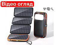 Powerbank (Повербанк) S28 20000мАч с солнечной панелью 6Вт