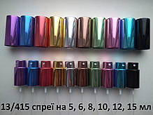 15 мл Круглий скляний флакон з розпилювачем, спреєм 13/415, пляшка, атомайзер прозорий в комплекті, фото 6