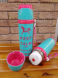Термос KEEP CALM, 500 мл жовтий,бірюза