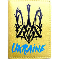 Обложка на ID паспорт с гербом Ukraine (ZVR)