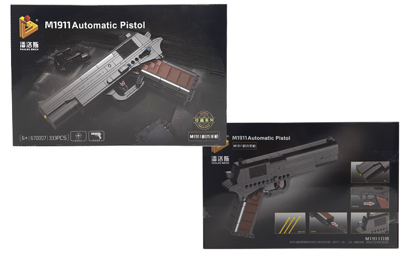 Конструктор Пістолет Colt M1911, 333 дет. 670007