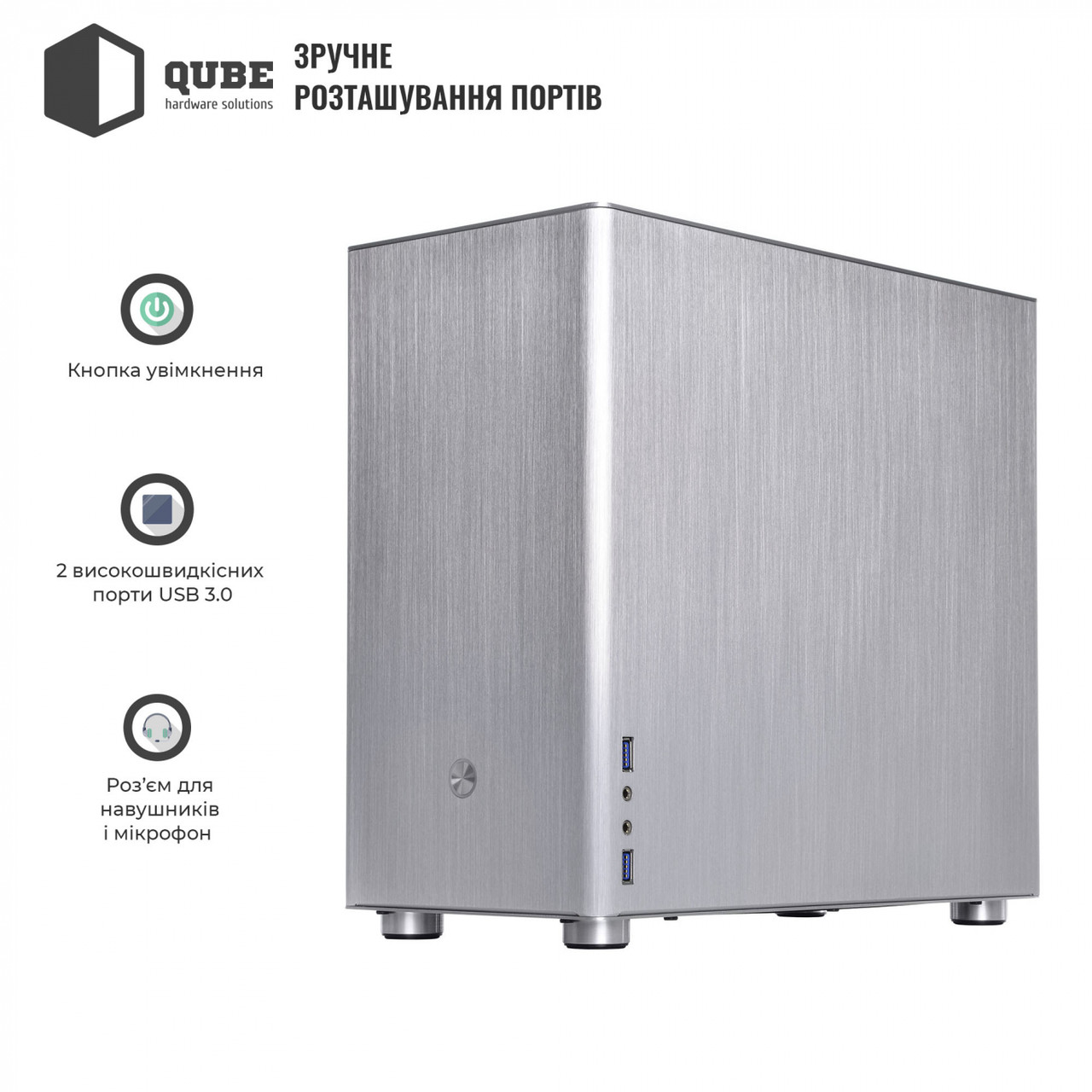 Корпус mATX Qube QBV9M_WSNU3 2*USB3.0 PSU SFX скляна стінка