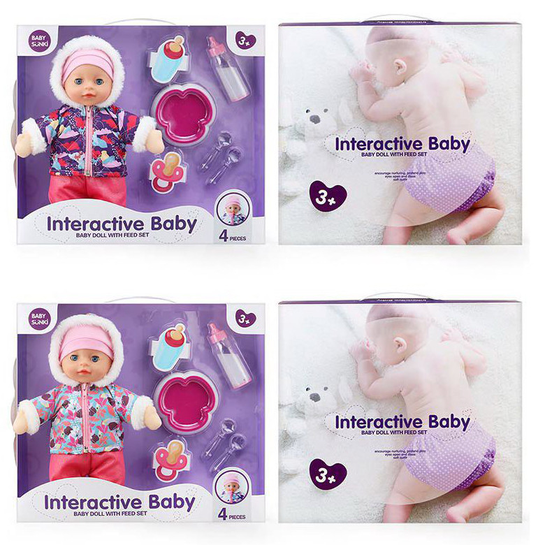 Пупс 1864-3-4 м'яконабивна, пляшечка, посуд, 2 види, муз., Бат., Кор., 40,5-37-10,5 см., фото 1