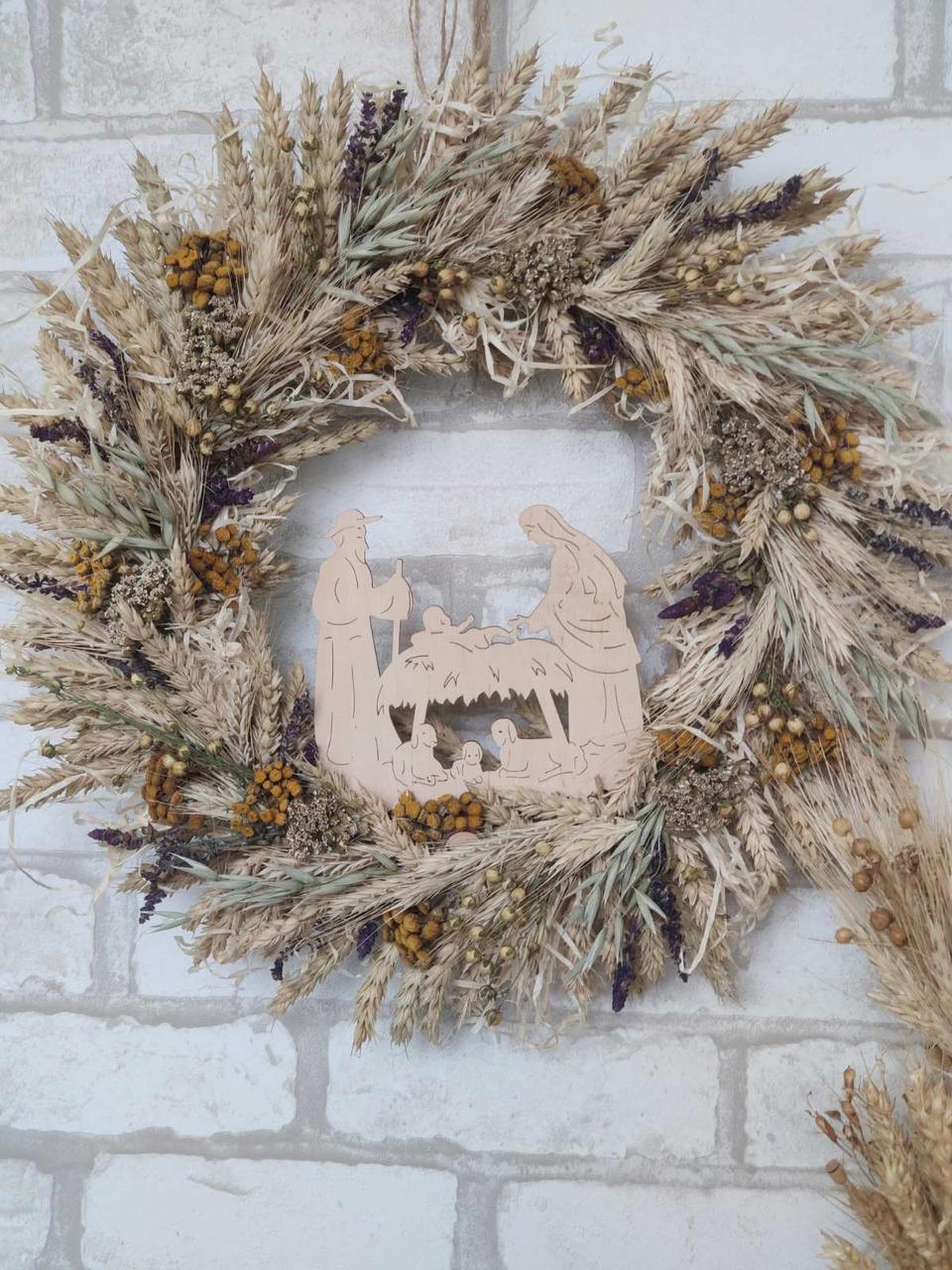 Різдвяний вінок з Вертепом з сухоцвітів, вінок Д-45 см, фото 1
