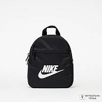 Рюкзак Nike Sportswear Futura 365 Women's Mini Backpack CW9301-010 (CW9301-010). Спортивные рюкзаки.