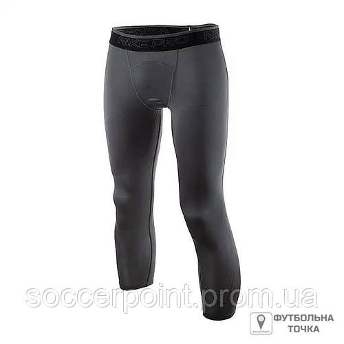 Купить Термошорты Nike Pro Dri-FIT DD1919-068 (DD1919-068). Термошорты ...
