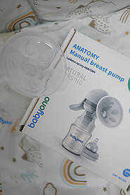 Молоковідсмоктувач ручний 301 BabyOno