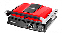 Электрогриль Hausberg HB-633RS 2200Вт (Красный)