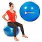 М'яч для фітнесу (фітбол) Springos 85 см Anti-Burst FB0009 Blue, фото 5