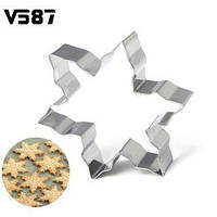 Вирубки Сніжинка №2