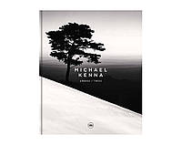 Книга Michael Kenna: Trees / Arbres (Signed)